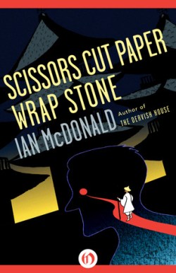ScissorsCutPaperWrapStone